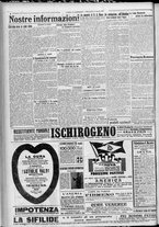 giornale/TO00185815/1917/n.100, 5 ed/004